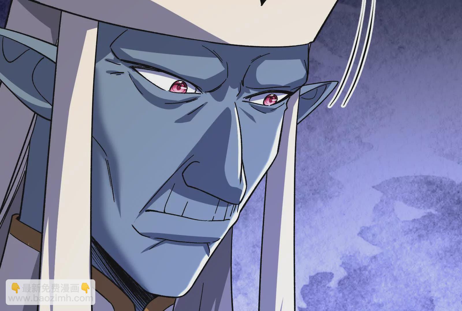 古神遊戲 - 第109話 起來！爲了自由(1/3) - 3